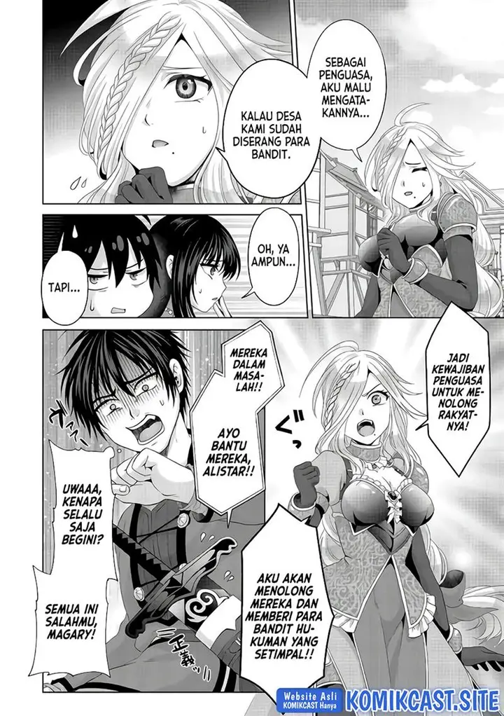 image-komik-nise-seiken-monogatari-osananajimi-no-seijo-o-uttara-michizure-ni-sareta-chapter-23-19/26