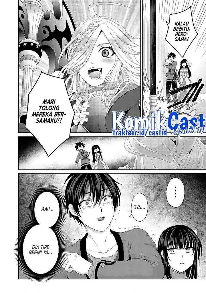 image-komik-nise-seiken-monogatari-osananajimi-no-seijo-o-uttara-michizure-ni-sareta-chapter-23-25/26