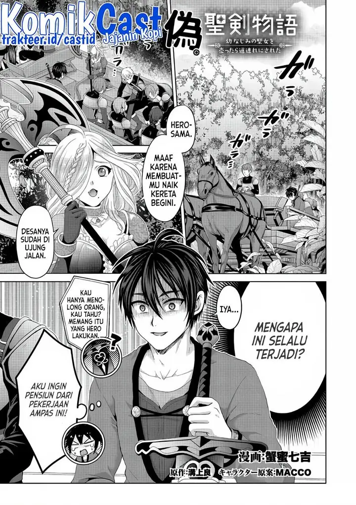image-komik-nise-seiken-monogatari-osananajimi-no-seijo-o-uttara-michizure-ni-sareta-chapter-24-0/29