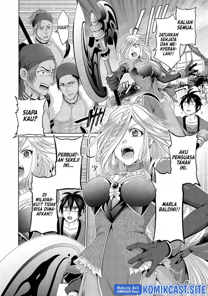 image-komik-nise-seiken-monogatari-osananajimi-no-seijo-o-uttara-michizure-ni-sareta-chapter-24-11/29