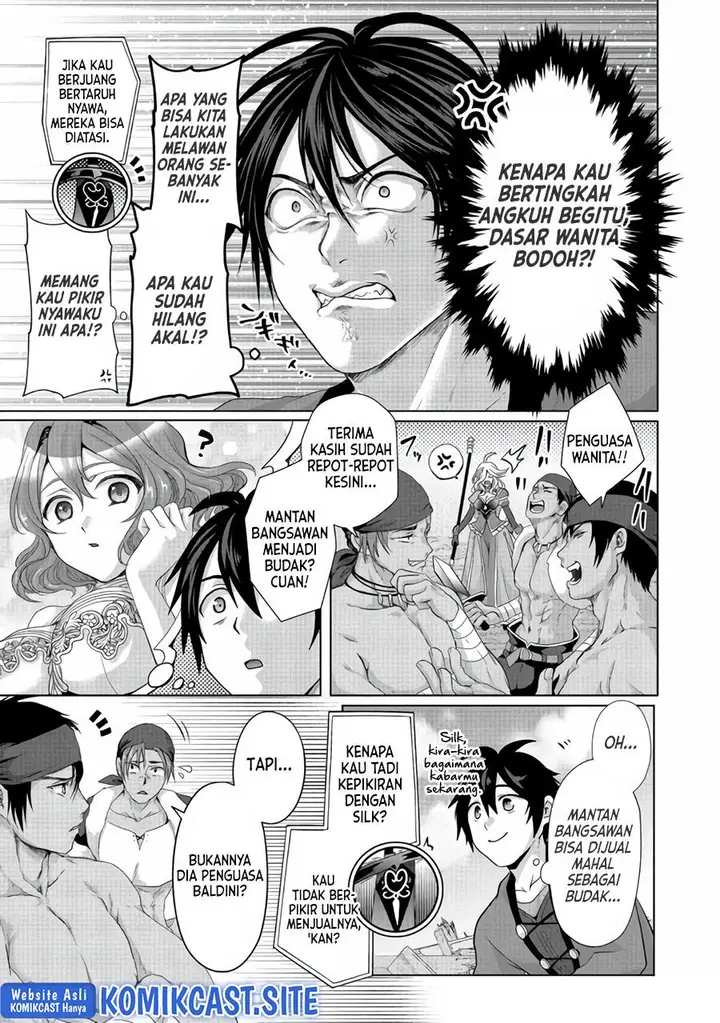 image-komik-nise-seiken-monogatari-osananajimi-no-seijo-o-uttara-michizure-ni-sareta-chapter-24-12/29