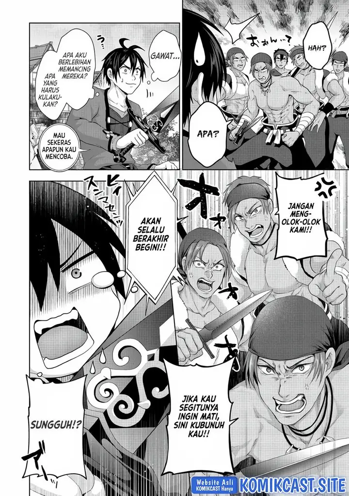 image-komik-nise-seiken-monogatari-osananajimi-no-seijo-o-uttara-michizure-ni-sareta-chapter-24-15/29
