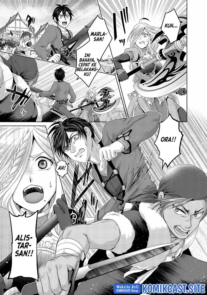 image-komik-nise-seiken-monogatari-osananajimi-no-seijo-o-uttara-michizure-ni-sareta-chapter-24-16/29