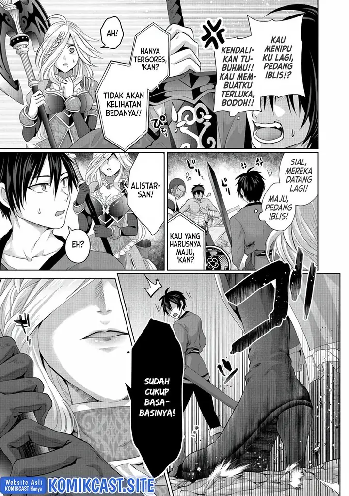image-komik-nise-seiken-monogatari-osananajimi-no-seijo-o-uttara-michizure-ni-sareta-chapter-24-18/29