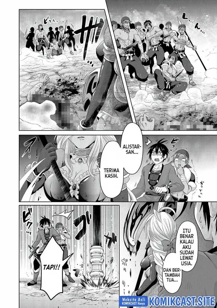 image-komik-nise-seiken-monogatari-osananajimi-no-seijo-o-uttara-michizure-ni-sareta-chapter-24-20/29