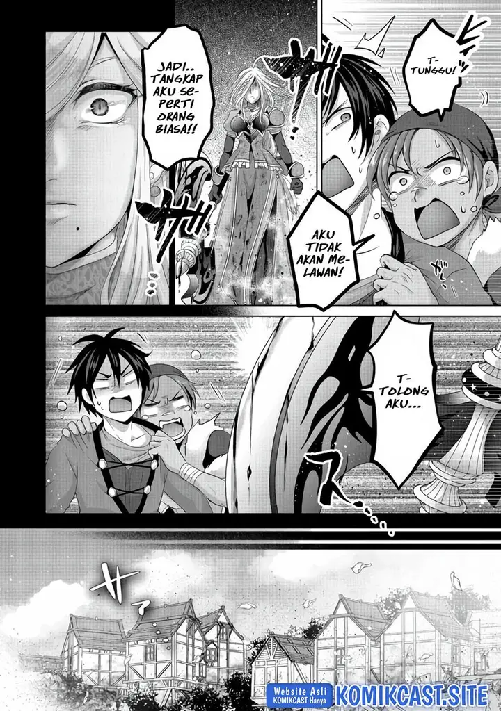 image-komik-nise-seiken-monogatari-osananajimi-no-seijo-o-uttara-michizure-ni-sareta-chapter-24-24/29