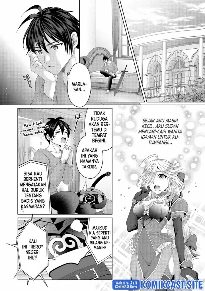 image-komik-nise-seiken-monogatari-osananajimi-no-seijo-o-uttara-michizure-ni-sareta-chapter-25-1/14