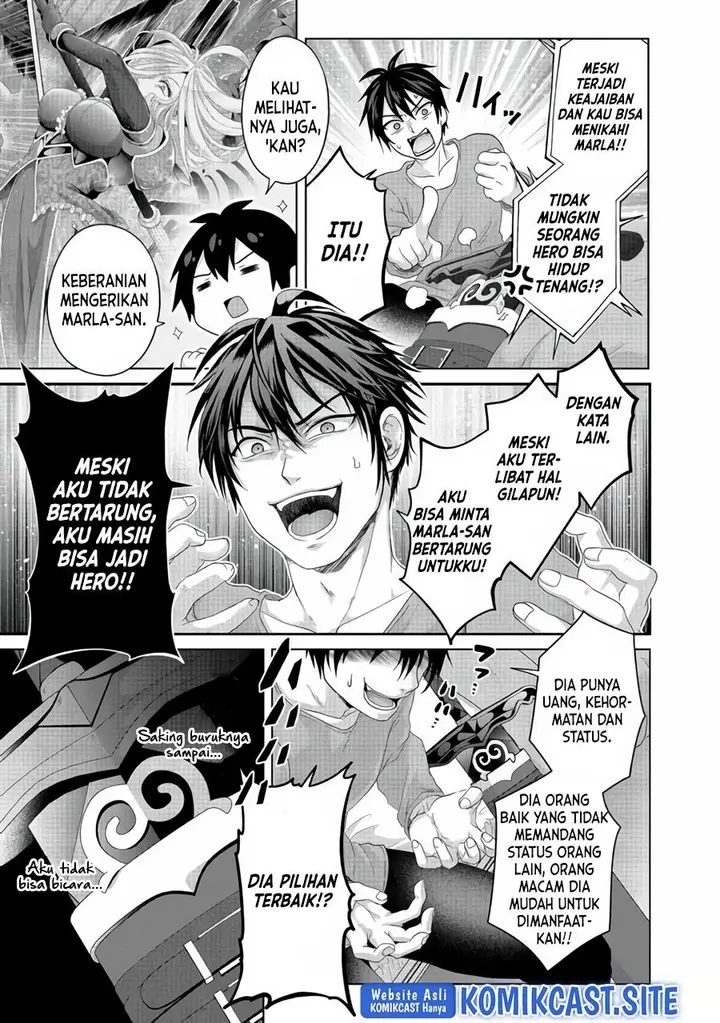 image-komik-nise-seiken-monogatari-osananajimi-no-seijo-o-uttara-michizure-ni-sareta-chapter-25-2/14