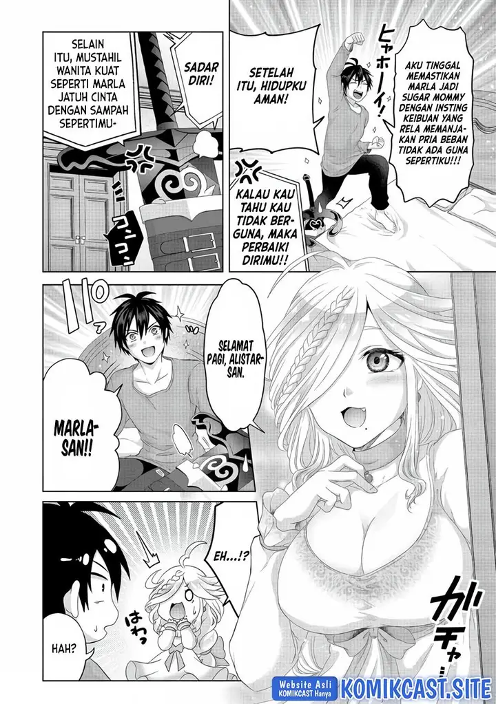 image-komik-nise-seiken-monogatari-osananajimi-no-seijo-o-uttara-michizure-ni-sareta-chapter-25-3/14