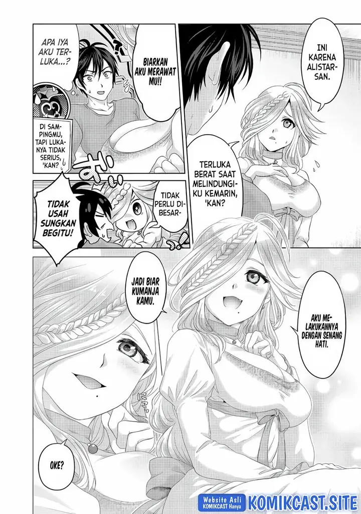 image-komik-nise-seiken-monogatari-osananajimi-no-seijo-o-uttara-michizure-ni-sareta-chapter-25-5/14