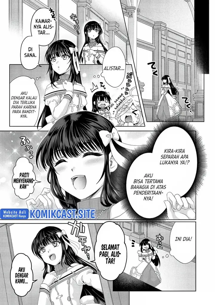 image-komik-nise-seiken-monogatari-osananajimi-no-seijo-o-uttara-michizure-ni-sareta-chapter-25-10/14