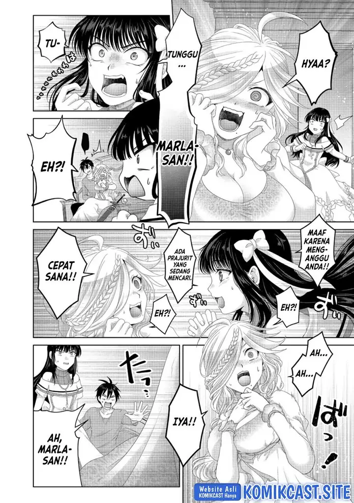 image-komik-nise-seiken-monogatari-osananajimi-no-seijo-o-uttara-michizure-ni-sareta-chapter-26-1/16