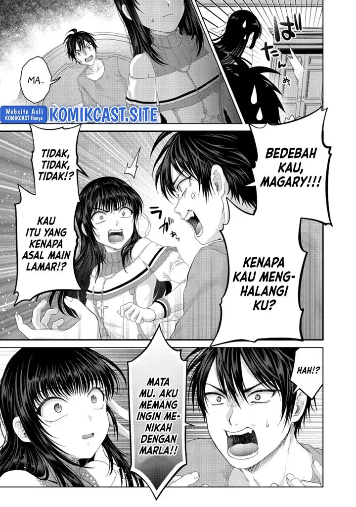 image-komik-nise-seiken-monogatari-osananajimi-no-seijo-o-uttara-michizure-ni-sareta-chapter-26-2/16