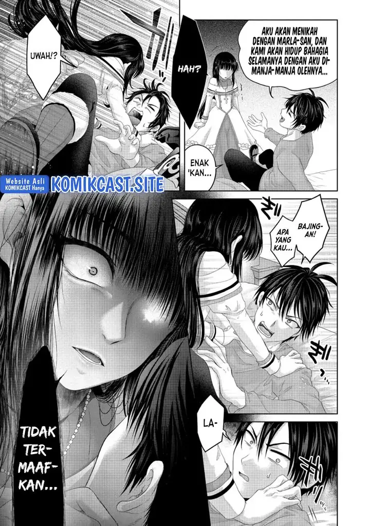 image-komik-nise-seiken-monogatari-osananajimi-no-seijo-o-uttara-michizure-ni-sareta-chapter-26-4/16