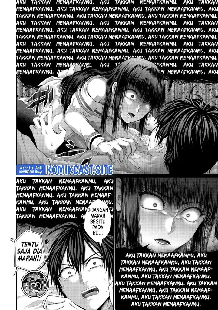 image-komik-nise-seiken-monogatari-osananajimi-no-seijo-o-uttara-michizure-ni-sareta-chapter-26-5/16