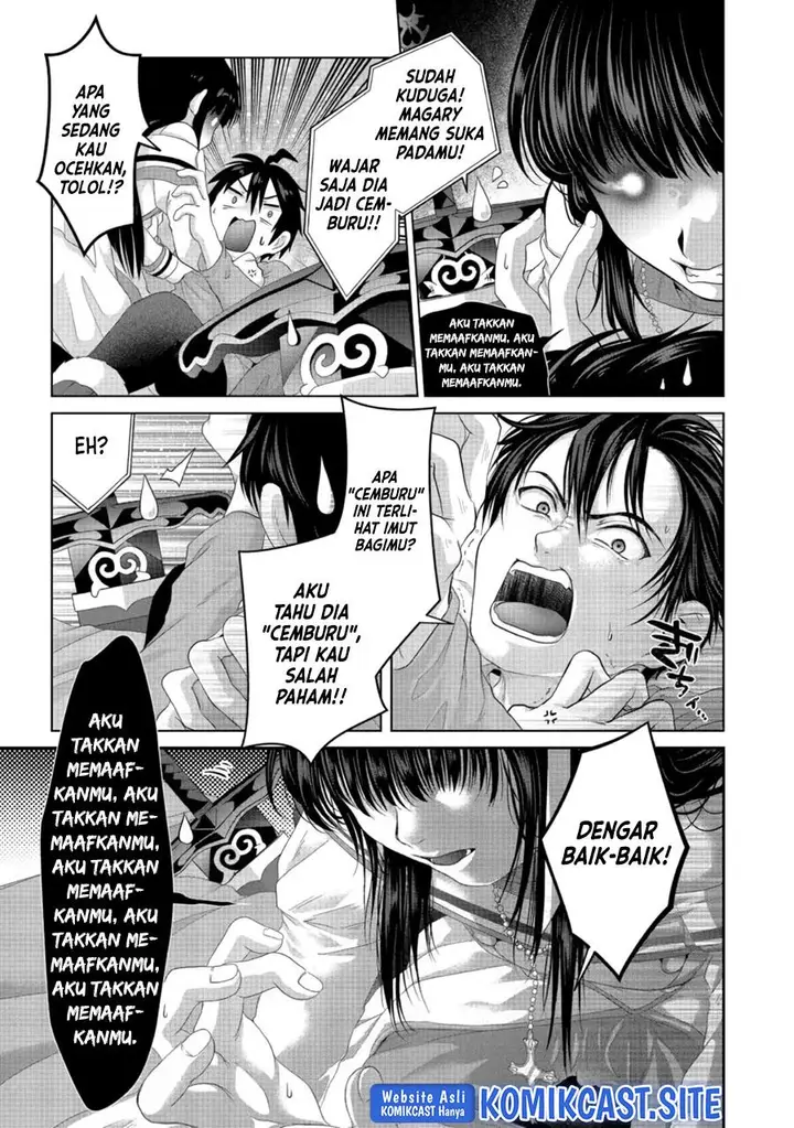 image-komik-nise-seiken-monogatari-osananajimi-no-seijo-o-uttara-michizure-ni-sareta-chapter-26-6/16