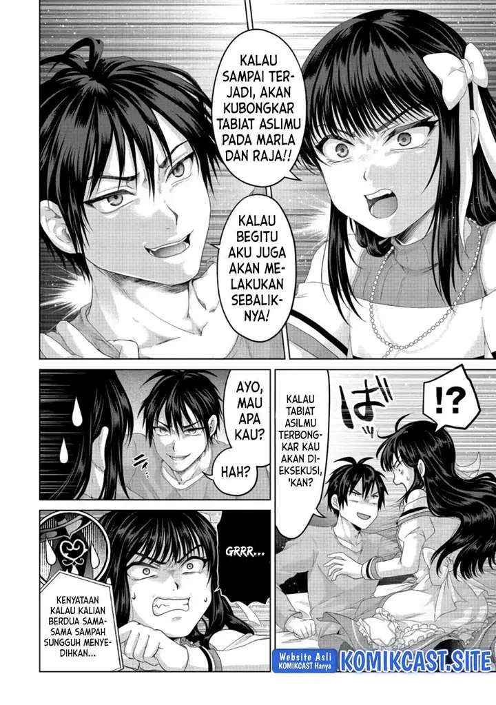 image-komik-nise-seiken-monogatari-osananajimi-no-seijo-o-uttara-michizure-ni-sareta-chapter-26-9/16