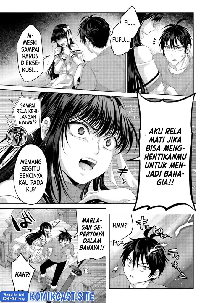 image-komik-nise-seiken-monogatari-osananajimi-no-seijo-o-uttara-michizure-ni-sareta-chapter-26-10/16