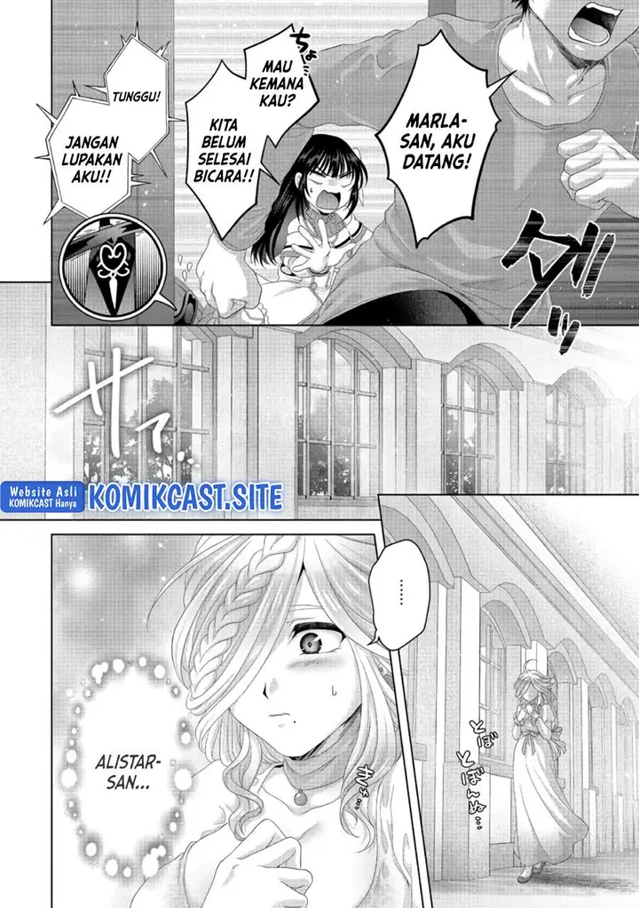 image-komik-nise-seiken-monogatari-osananajimi-no-seijo-o-uttara-michizure-ni-sareta-chapter-26-11/16