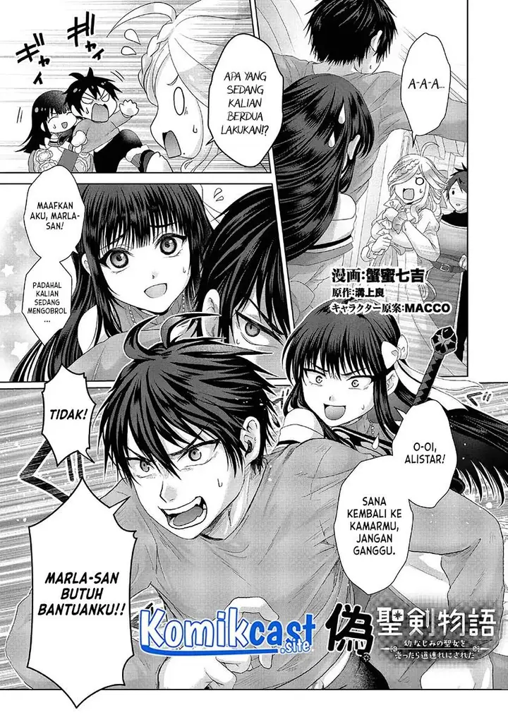 image-komik-nise-seiken-monogatari-osananajimi-no-seijo-o-uttara-michizure-ni-sareta-chapter-27-0/26