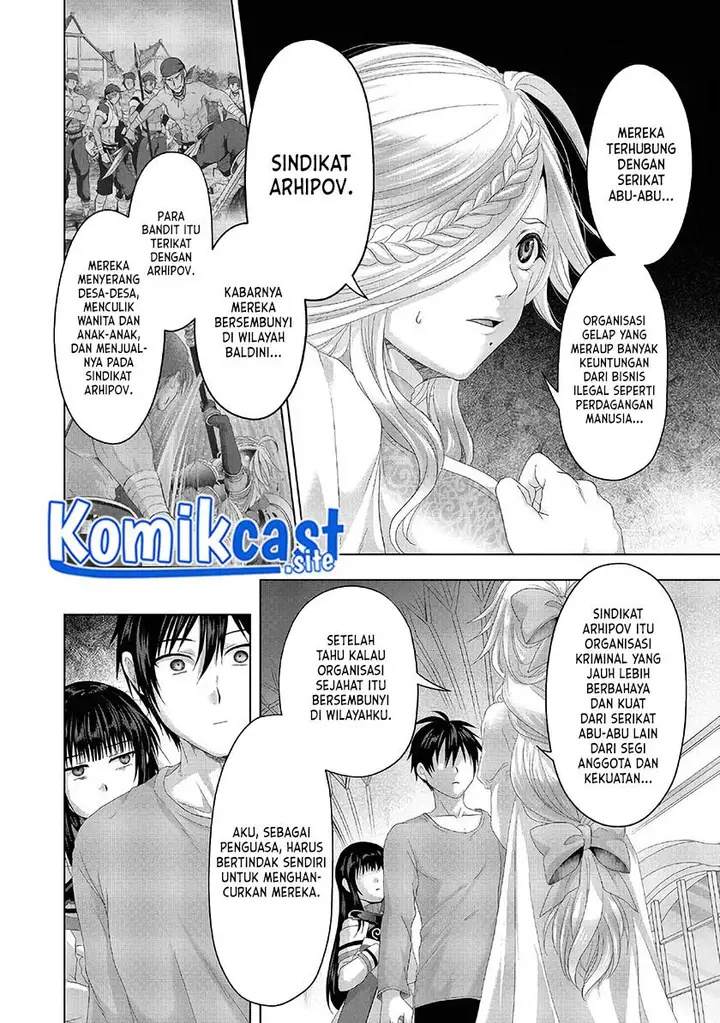 image-komik-nise-seiken-monogatari-osananajimi-no-seijo-o-uttara-michizure-ni-sareta-chapter-27-3/26