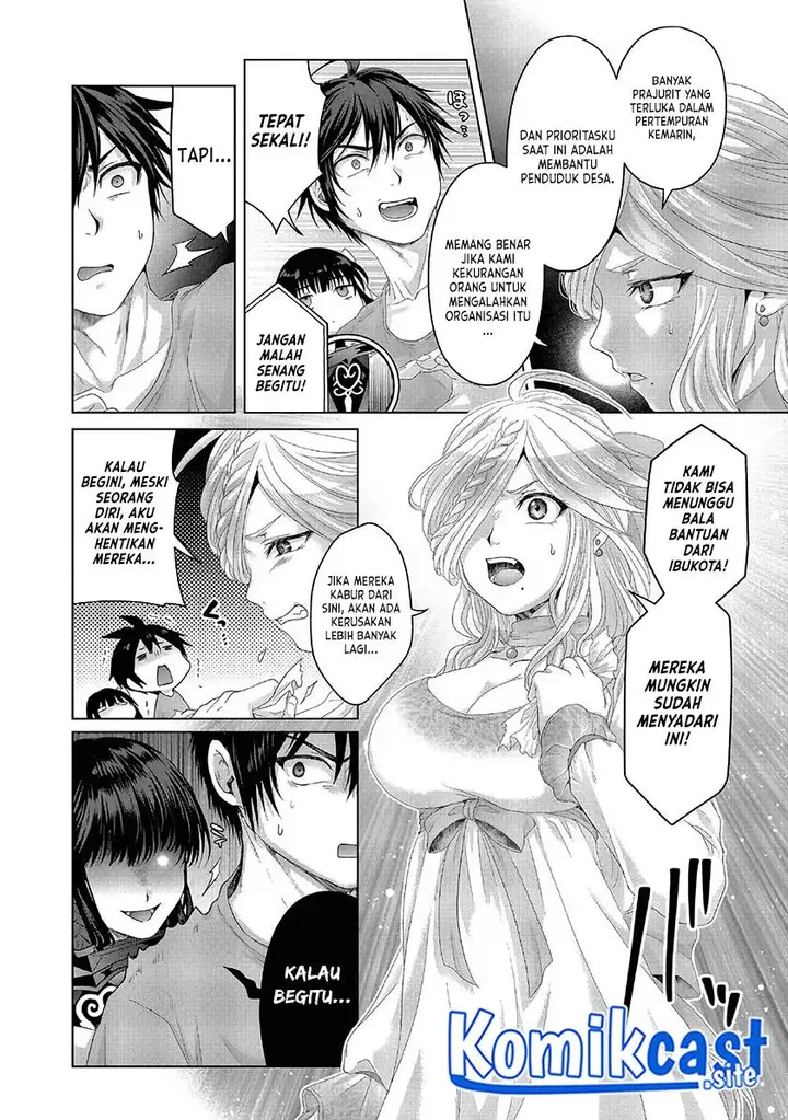 image-komik-nise-seiken-monogatari-osananajimi-no-seijo-o-uttara-michizure-ni-sareta-chapter-27-5/26
