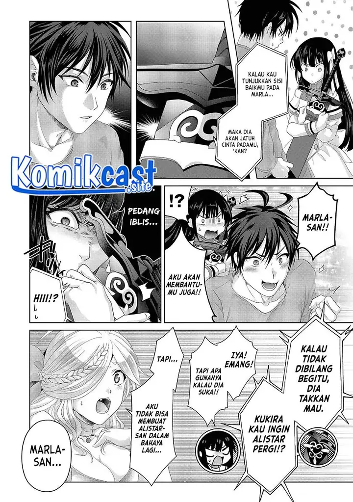 image-komik-nise-seiken-monogatari-osananajimi-no-seijo-o-uttara-michizure-ni-sareta-chapter-27-7/26