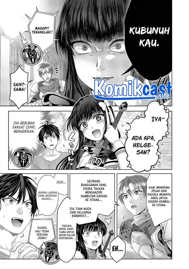 image-komik-nise-seiken-monogatari-osananajimi-no-seijo-o-uttara-michizure-ni-sareta-chapter-27-12/26