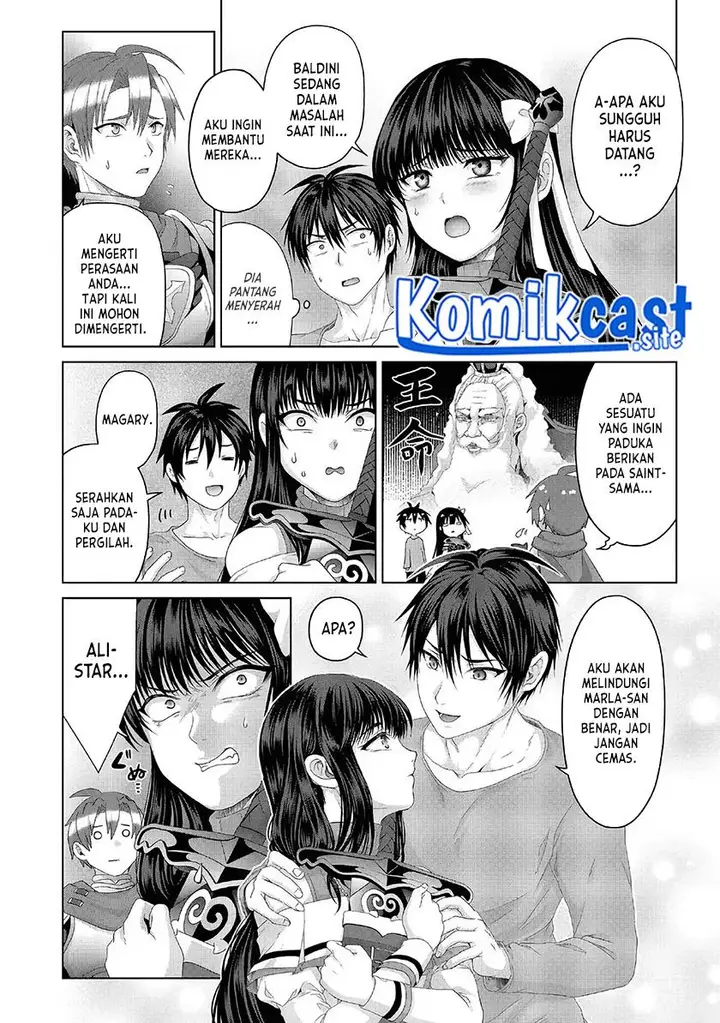 image-komik-nise-seiken-monogatari-osananajimi-no-seijo-o-uttara-michizure-ni-sareta-chapter-27-13/26
