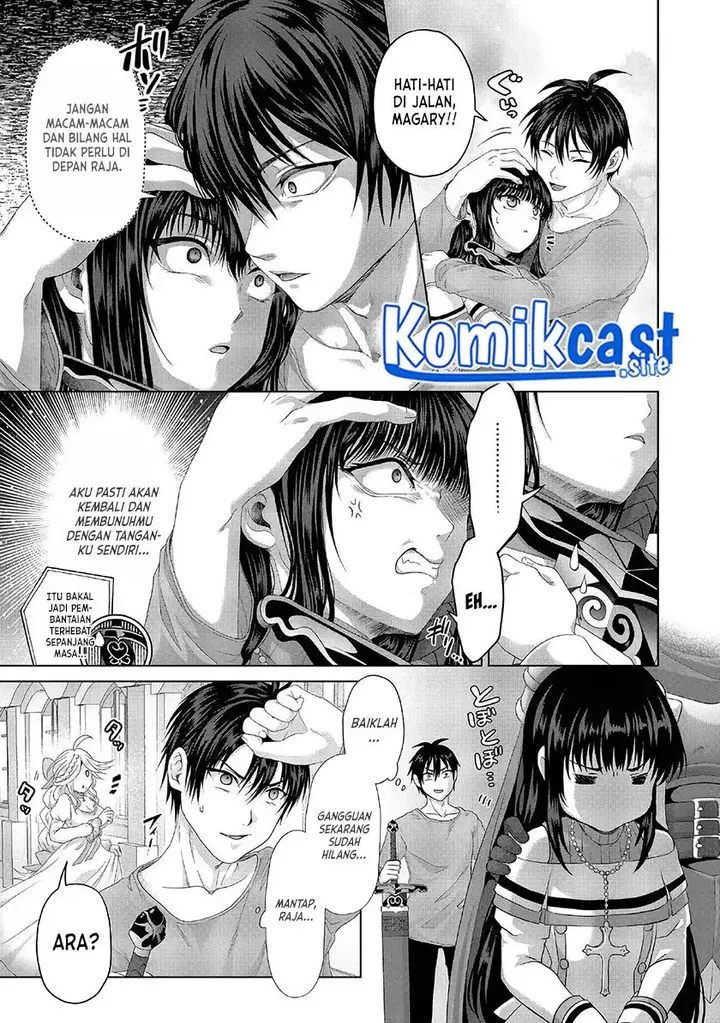 image-komik-nise-seiken-monogatari-osananajimi-no-seijo-o-uttara-michizure-ni-sareta-chapter-27-14/26