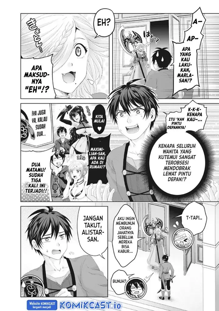 image-komik-nise-seiken-monogatari-osananajimi-no-seijo-o-uttara-michizure-ni-sareta-chapter-28-5/26