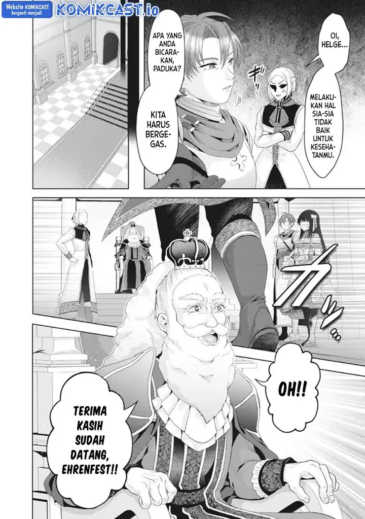 image-komik-nise-seiken-monogatari-osananajimi-no-seijo-o-uttara-michizure-ni-sareta-chapter-28-13/26
