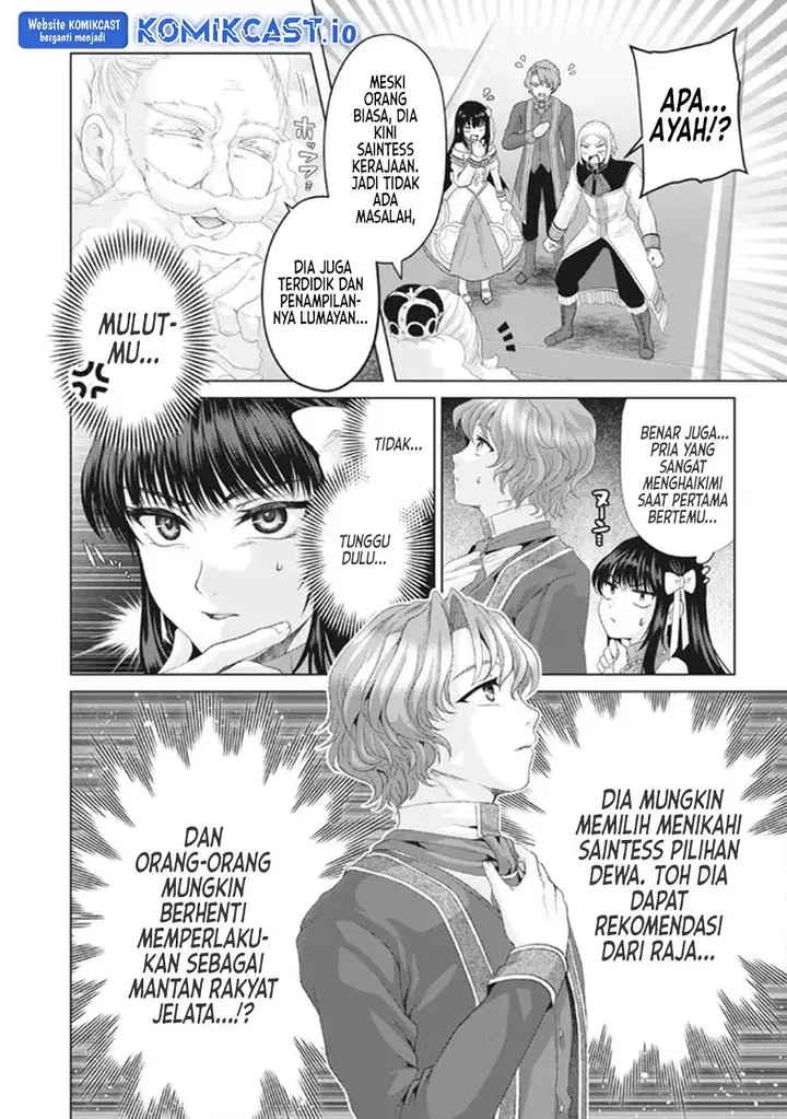 image-komik-nise-seiken-monogatari-osananajimi-no-seijo-o-uttara-michizure-ni-sareta-chapter-28-19/26