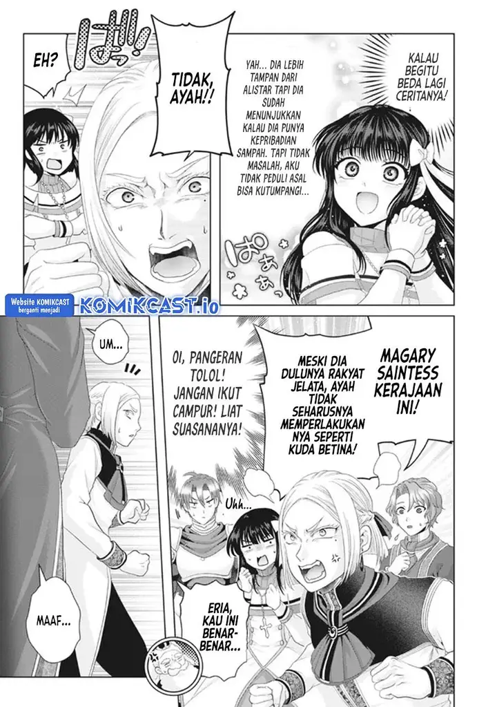 image-komik-nise-seiken-monogatari-osananajimi-no-seijo-o-uttara-michizure-ni-sareta-chapter-28-20/26
