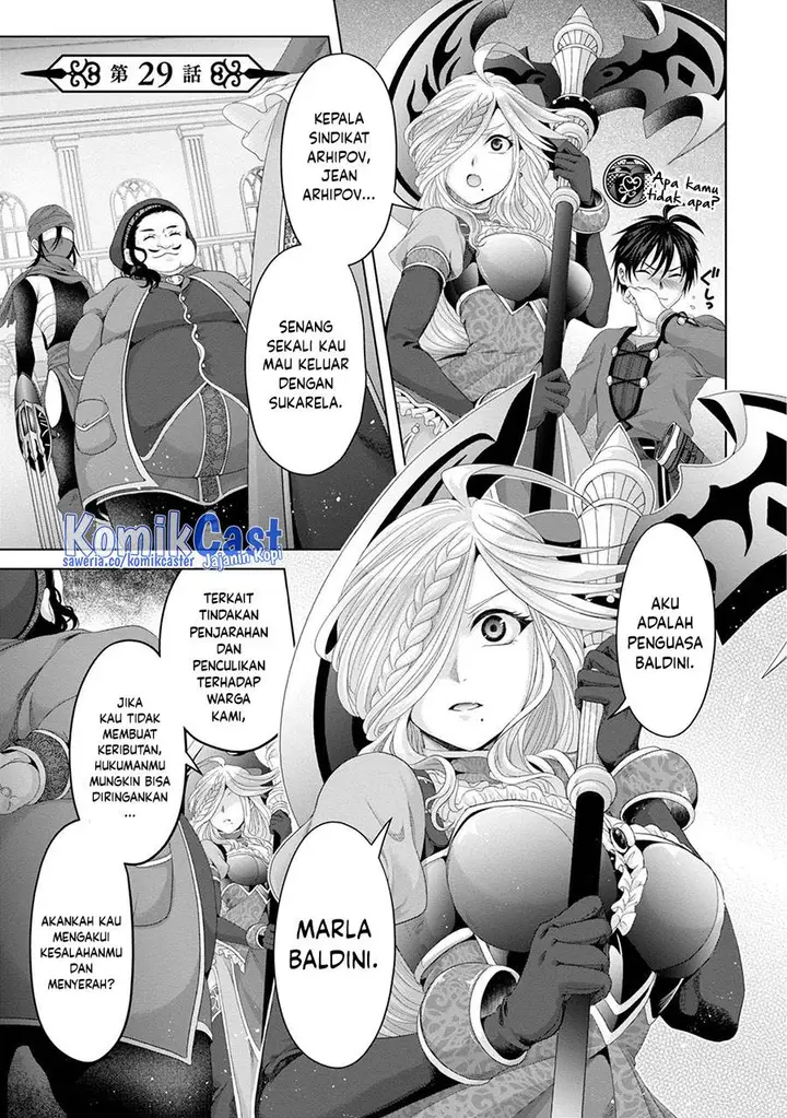 image-komik-nise-seiken-monogatari-osananajimi-no-seijo-o-uttara-michizure-ni-sareta-chapter-29-2/20