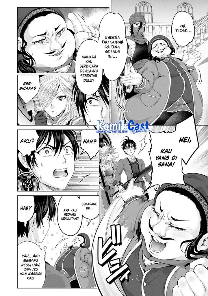 image-komik-nise-seiken-monogatari-osananajimi-no-seijo-o-uttara-michizure-ni-sareta-chapter-29-3/20