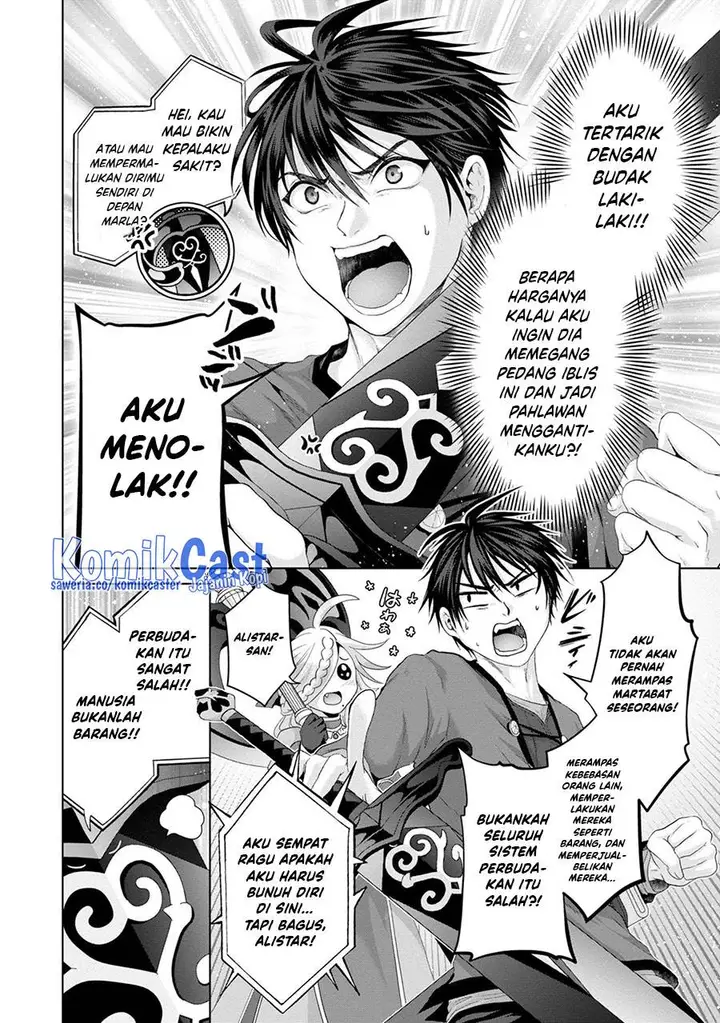 image-komik-nise-seiken-monogatari-osananajimi-no-seijo-o-uttara-michizure-ni-sareta-chapter-29-9/20