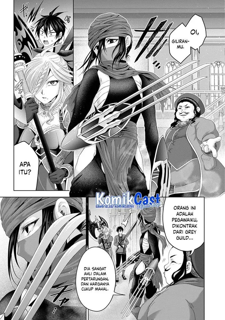 image-komik-nise-seiken-monogatari-osananajimi-no-seijo-o-uttara-michizure-ni-sareta-chapter-29-14/20