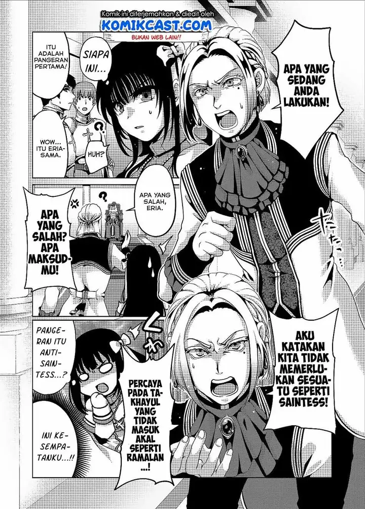 image-komik-nise-seiken-monogatari-osananajimi-no-seijo-o-uttara-michizure-ni-sareta-chapter-3-16/28