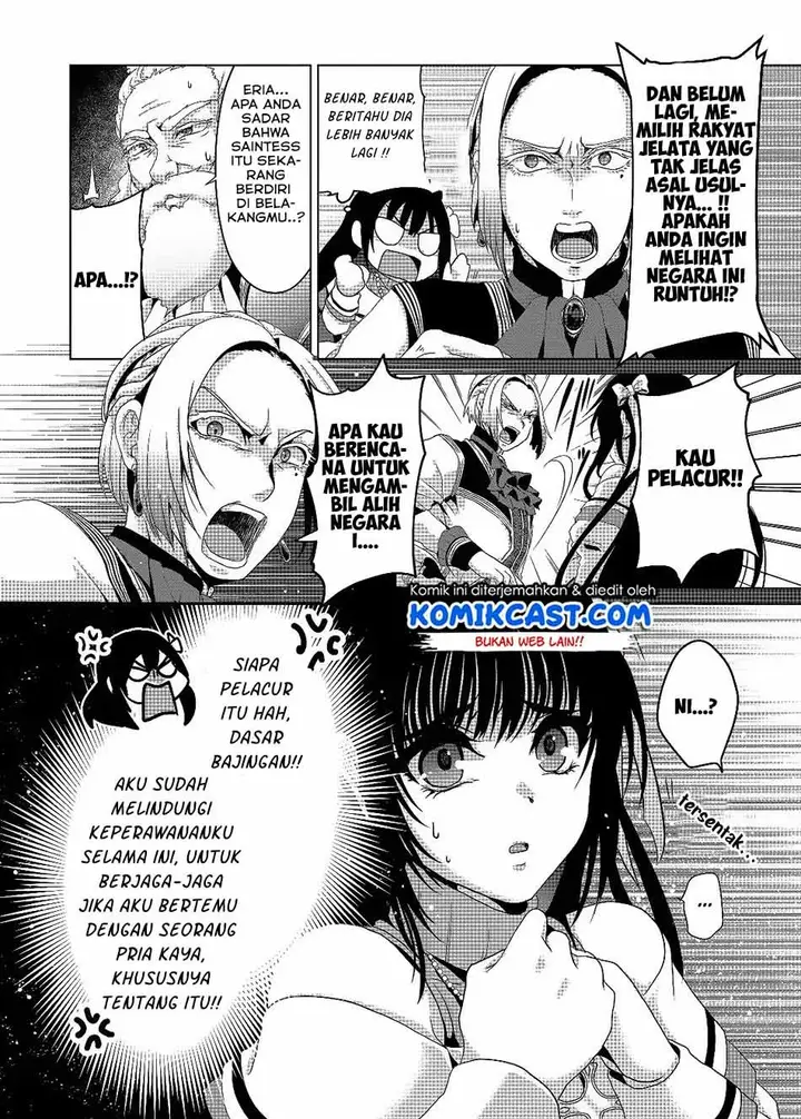 image-komik-nise-seiken-monogatari-osananajimi-no-seijo-o-uttara-michizure-ni-sareta-chapter-3-17/28