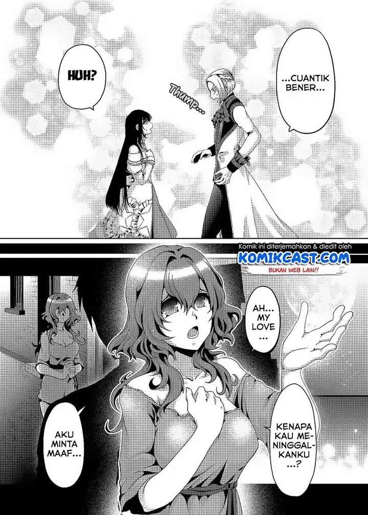 image-komik-nise-seiken-monogatari-osananajimi-no-seijo-o-uttara-michizure-ni-sareta-chapter-3-19/28