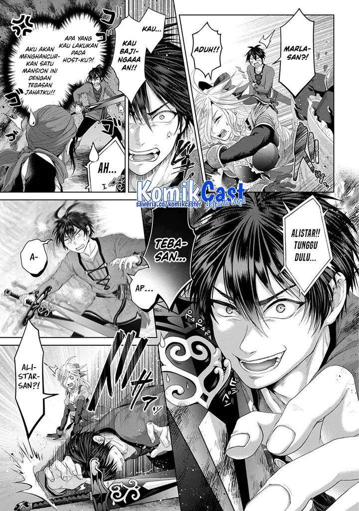 image-komik-nise-seiken-monogatari-osananajimi-no-seijo-o-uttara-michizure-ni-sareta-chapter-30-6/28