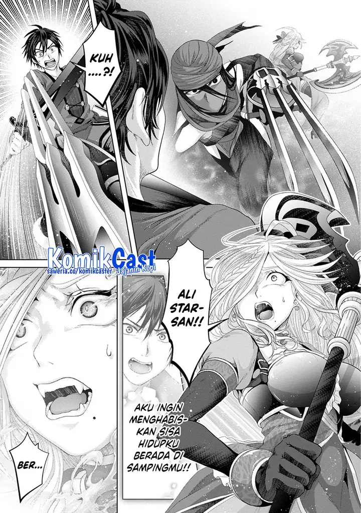 image-komik-nise-seiken-monogatari-osananajimi-no-seijo-o-uttara-michizure-ni-sareta-chapter-30-10/28