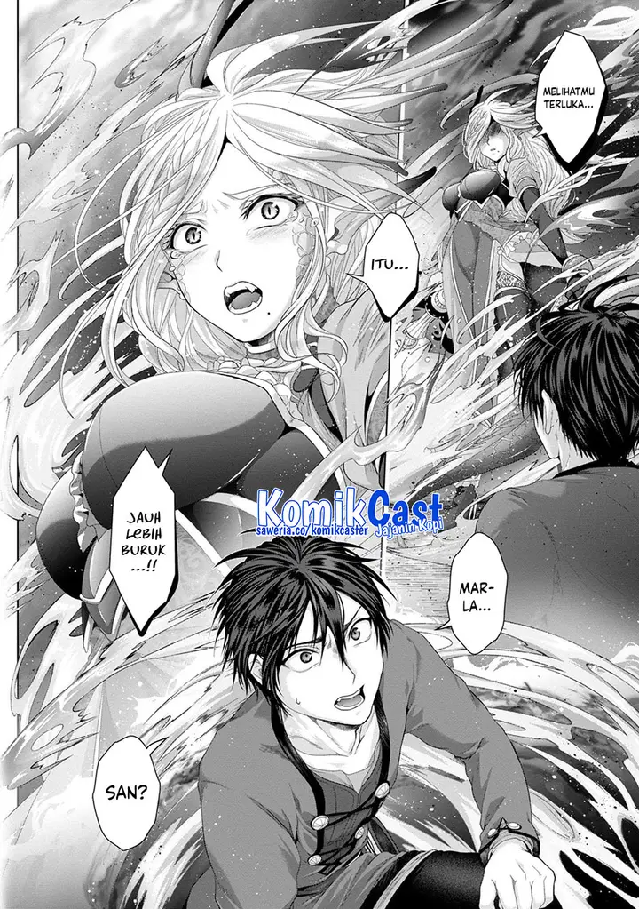 image-komik-nise-seiken-monogatari-osananajimi-no-seijo-o-uttara-michizure-ni-sareta-chapter-30-12/28