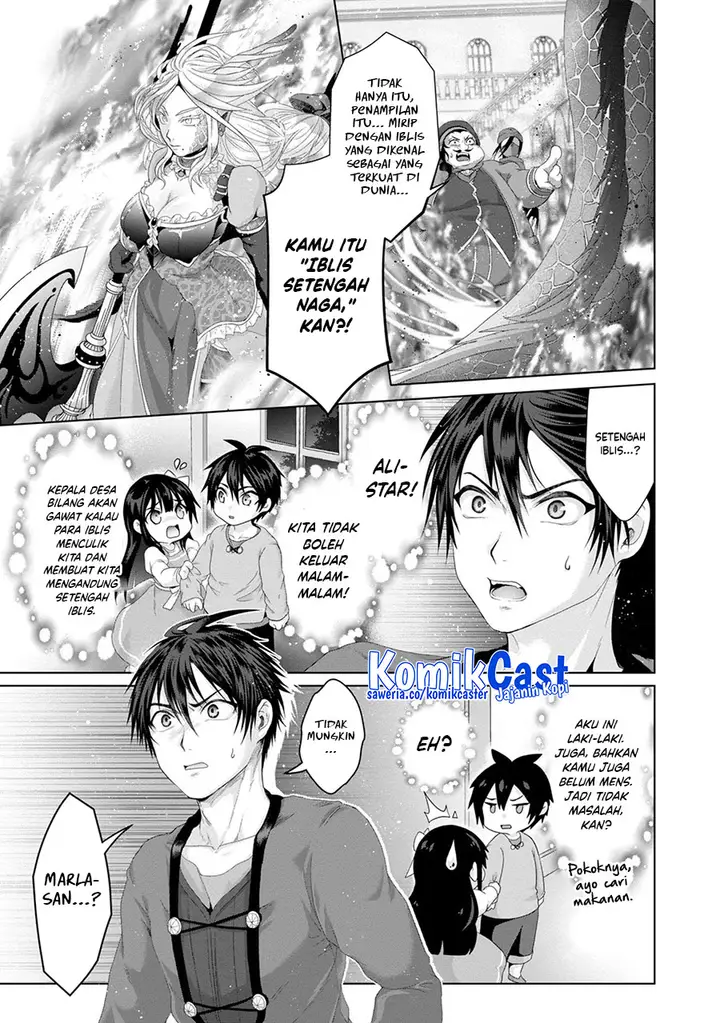 image-komik-nise-seiken-monogatari-osananajimi-no-seijo-o-uttara-michizure-ni-sareta-chapter-30-14/28