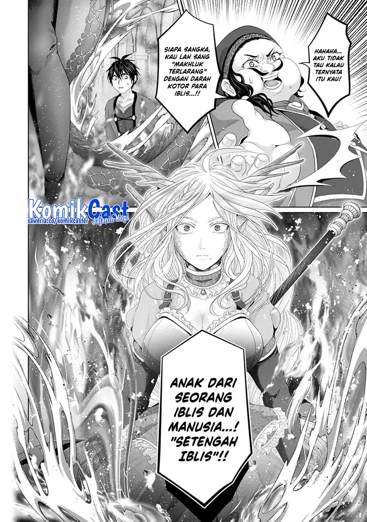 image-komik-nise-seiken-monogatari-osananajimi-no-seijo-o-uttara-michizure-ni-sareta-chapter-30-15/28