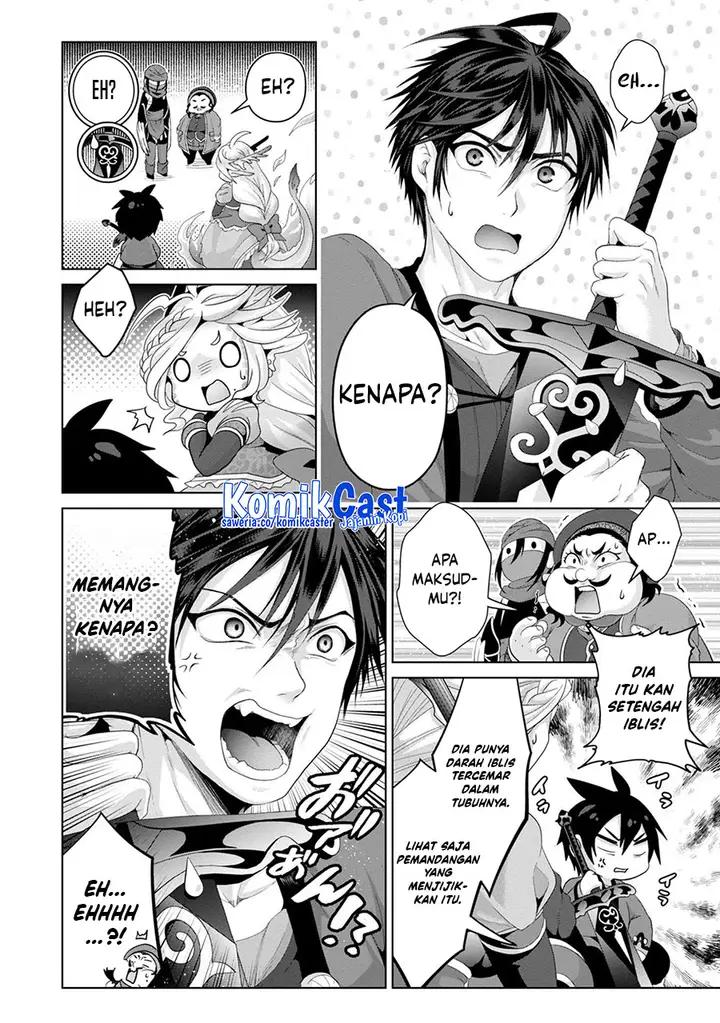 image-komik-nise-seiken-monogatari-osananajimi-no-seijo-o-uttara-michizure-ni-sareta-chapter-30-20/28