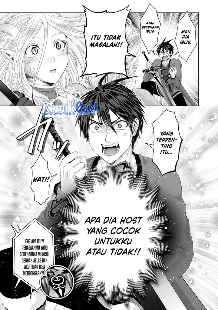 image-komik-nise-seiken-monogatari-osananajimi-no-seijo-o-uttara-michizure-ni-sareta-chapter-30-21/28