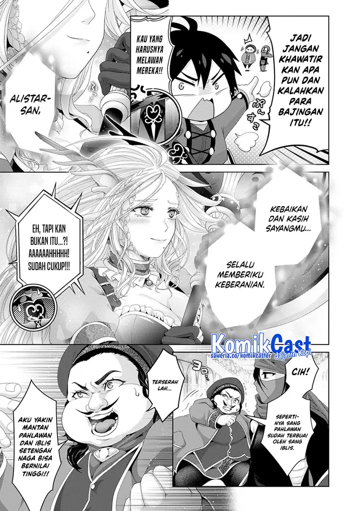 image-komik-nise-seiken-monogatari-osananajimi-no-seijo-o-uttara-michizure-ni-sareta-chapter-30-23/28