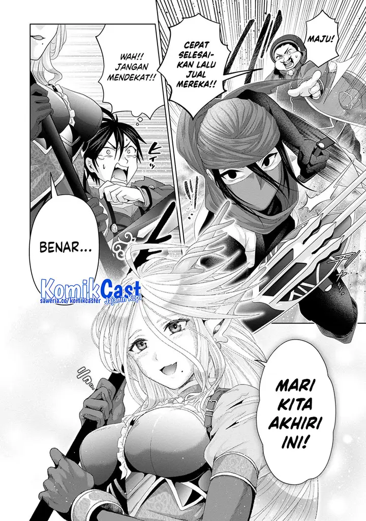 image-komik-nise-seiken-monogatari-osananajimi-no-seijo-o-uttara-michizure-ni-sareta-chapter-30-24/28